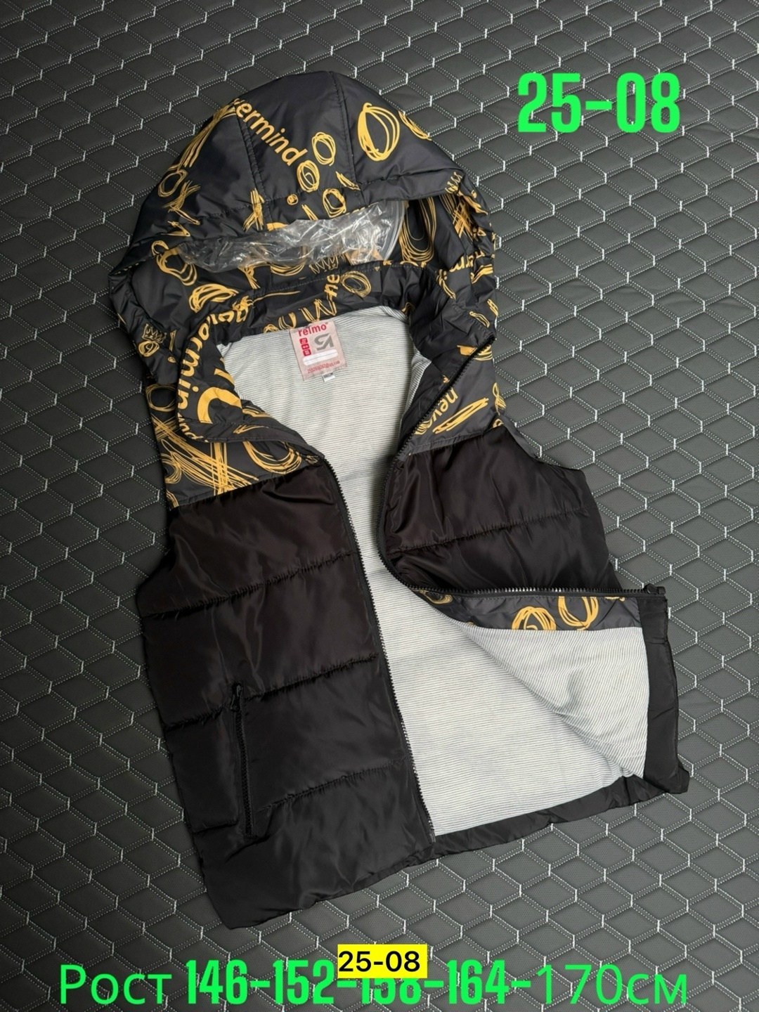 жилет детский,жилетка детская,жилеты детские,жилетка,жилет