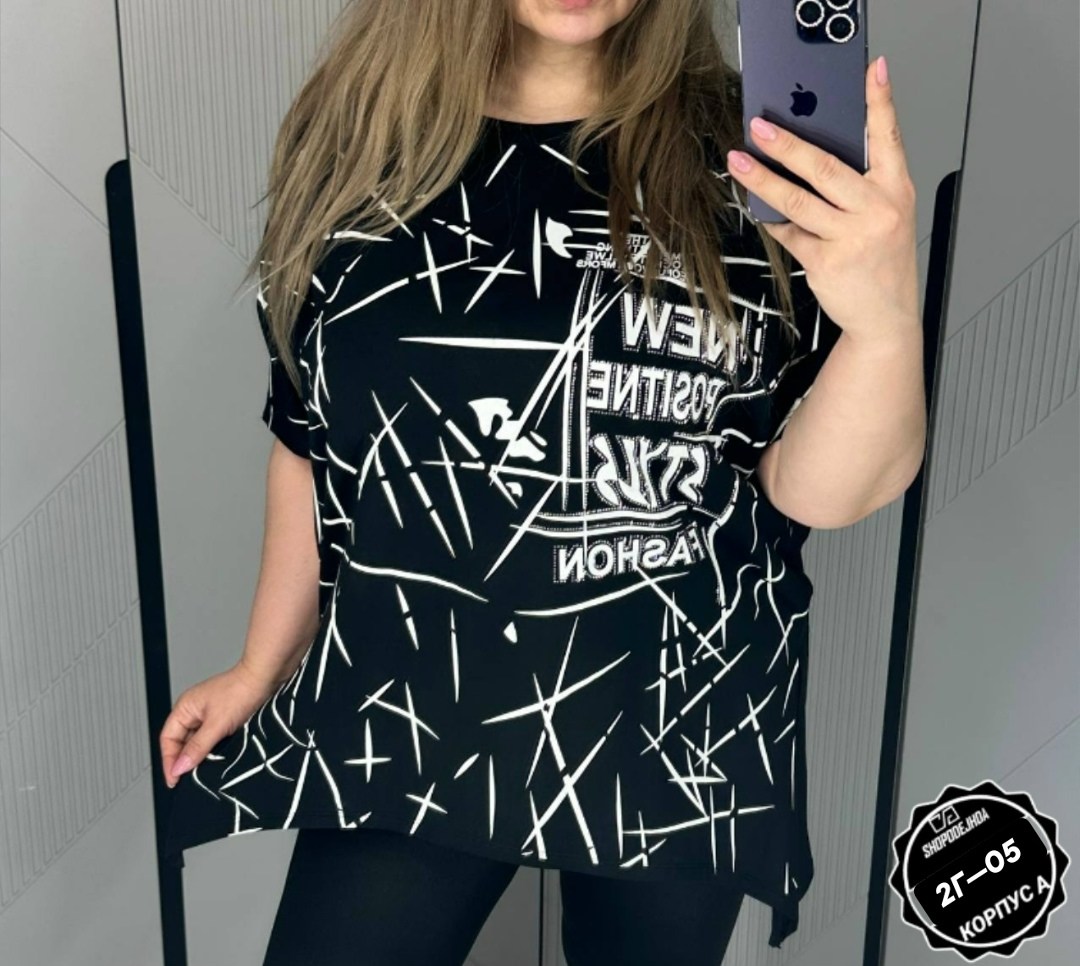 женская футболка,кофта женская,женская блуза,женская футболка больших размеров,туника