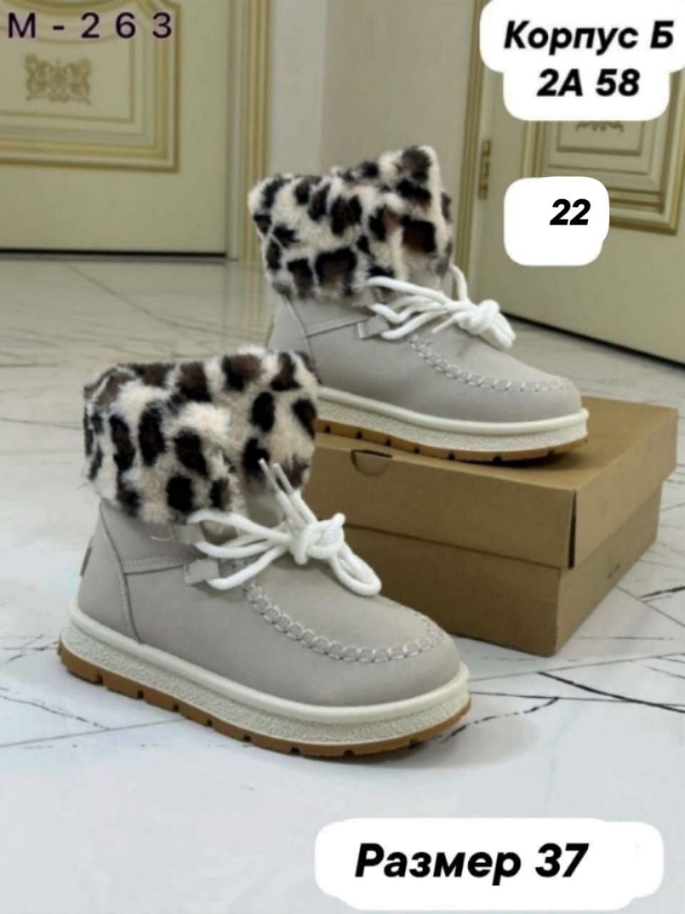 ,ботинки женские,высокие ботинки,высокие женские ботинки,ботинки осенние женские