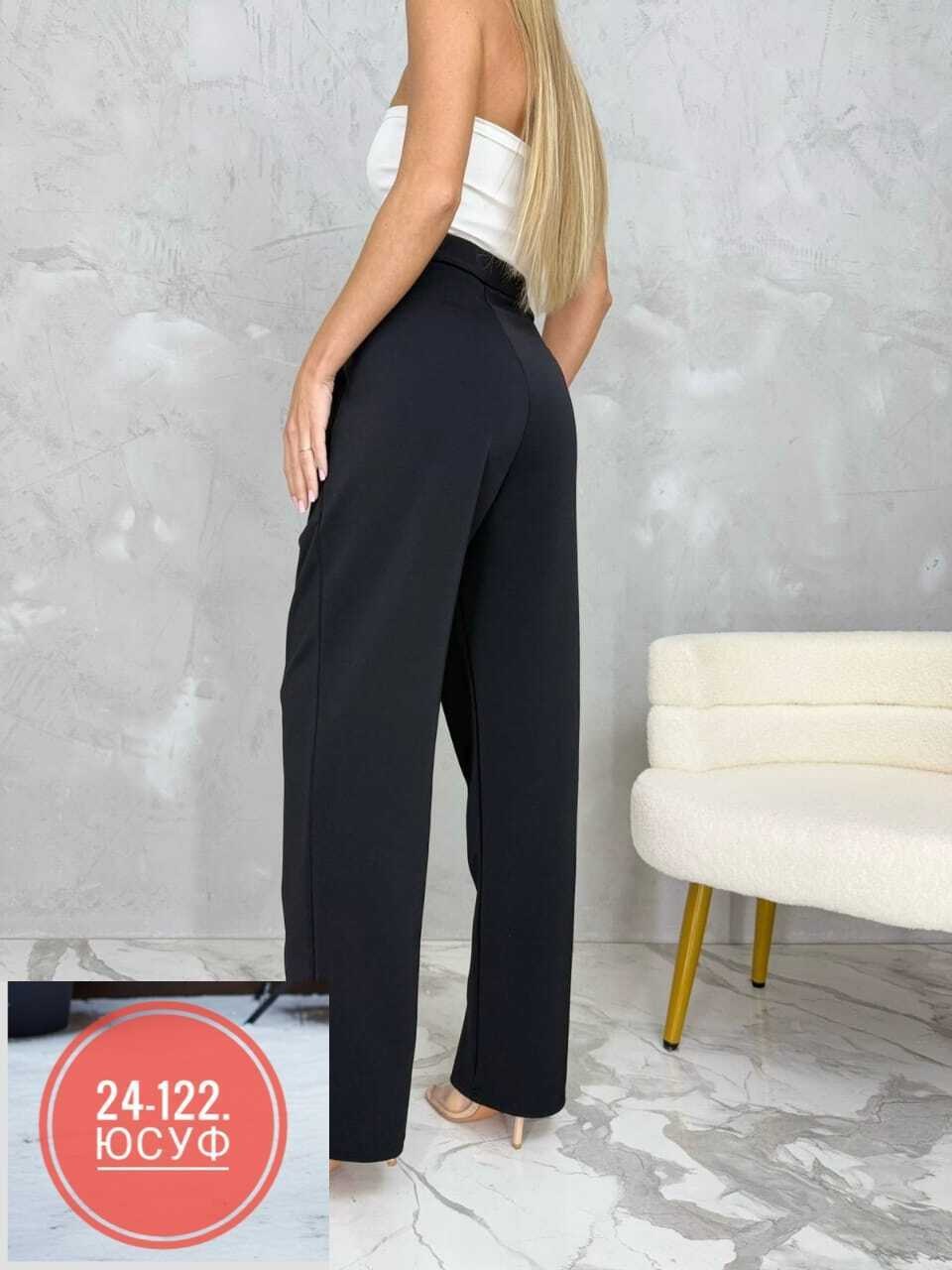 спортивные брюки женские,широкие брюки,женские брюки,брюки классические,брюки палаццо