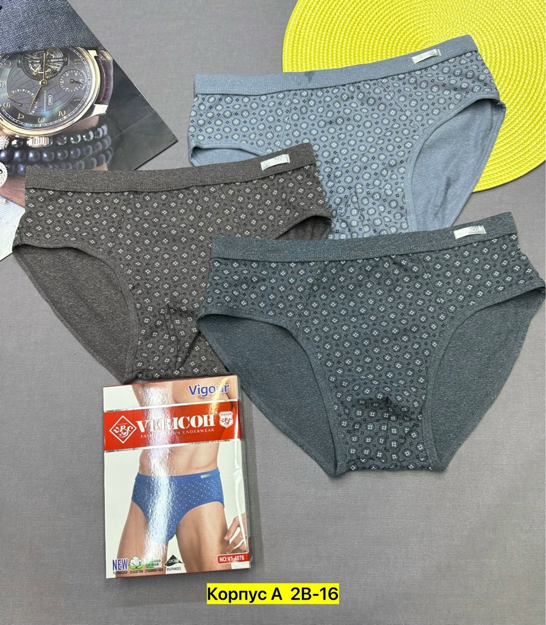 трусы мужские слип,трусы мужские,комплект мужских трусов,комплект трусов,трусы плавки