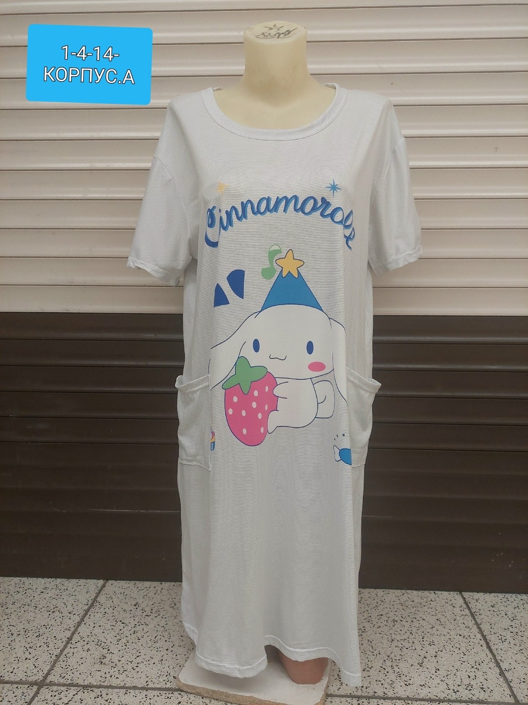 платье для сна,платье женские,женская пижама,платье туника,пижама мультяшная