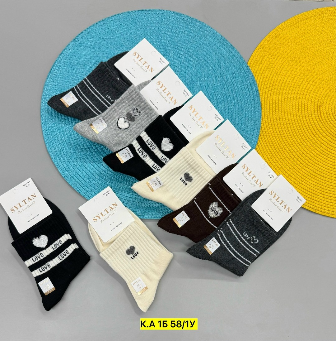 носки женские,мужские носки,носки женские комплект,носки упаковка,носки подростковая