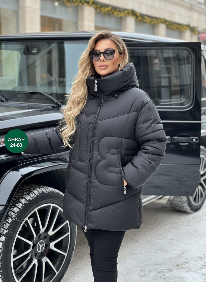 куртка женская розовая размер 60,женская куртка больших размеров,демисезонная куртка,куртка больших размеров для женщин,женская куртка