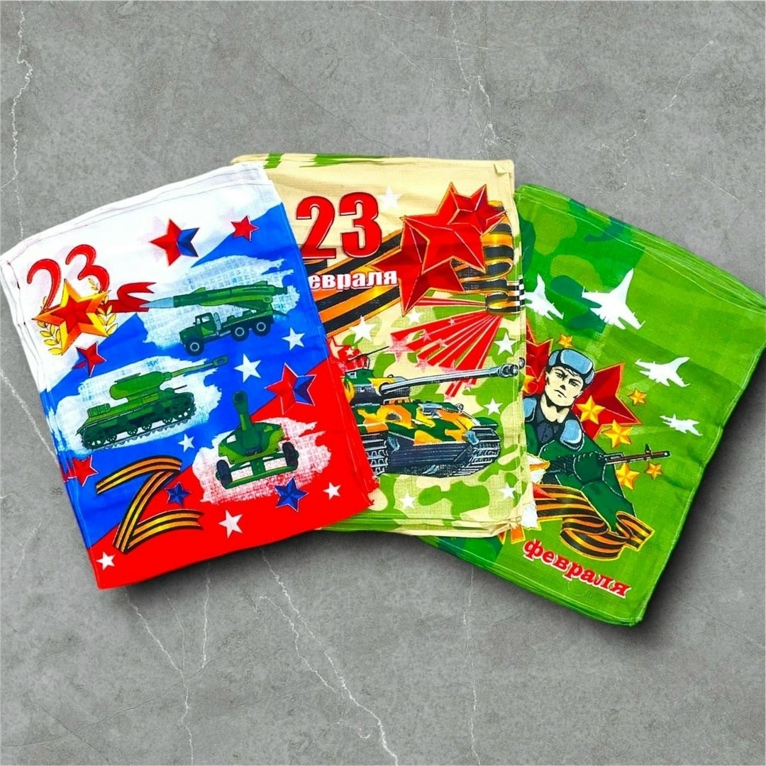 полотенца на 23 февраля,кухонное полотенце 23 февраля,полотенце подарочное на 23 февраля,подарок на 23 февраля полотенца,полотенце на 23 февраля набор