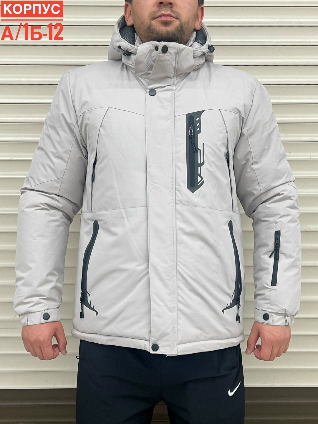 куртка мужскaя демисезонная,куртка мужская,демисезонная куртка,куртка зимняя мужская,куртка