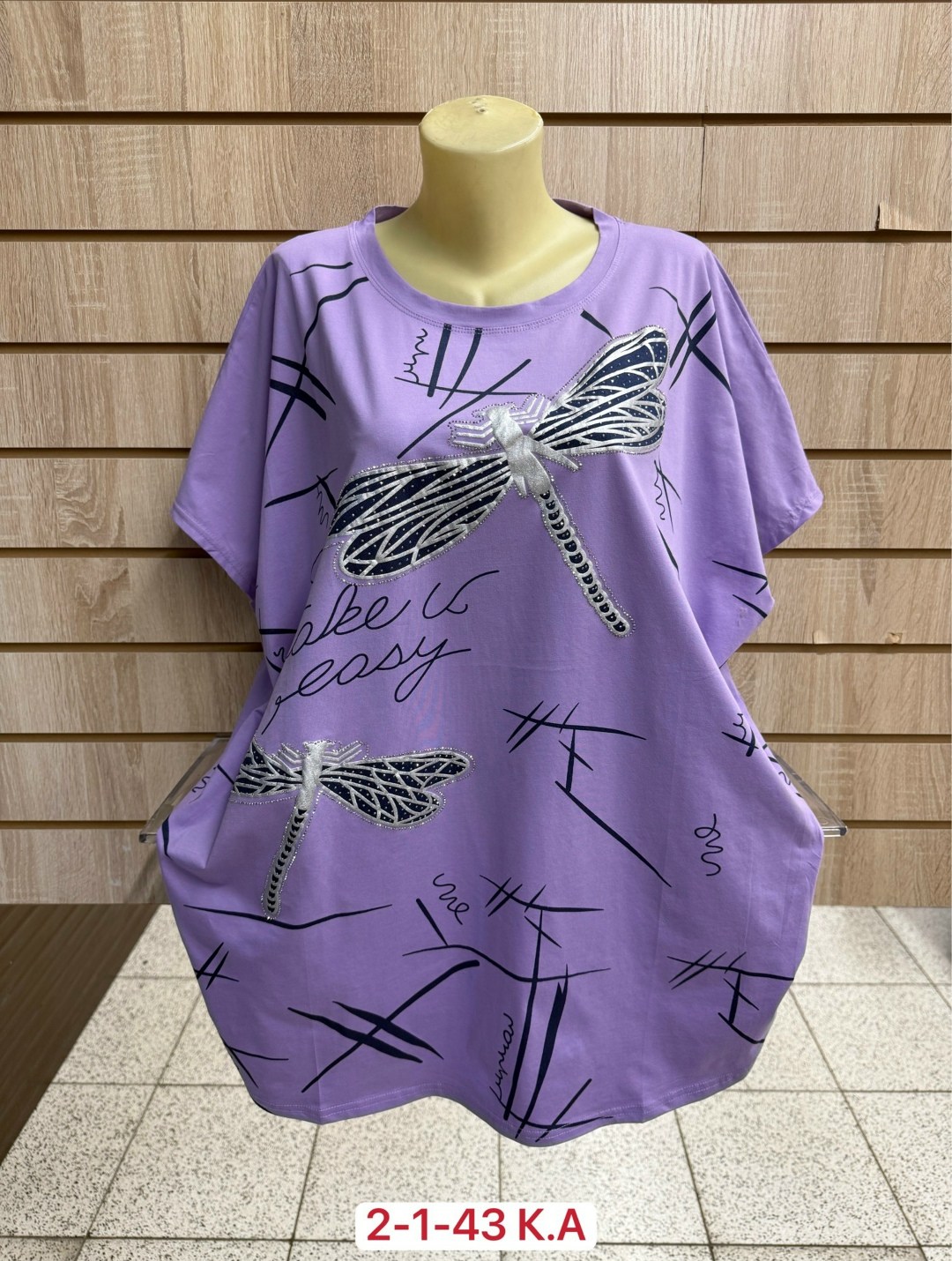 женская футболка больших размеров,футболка женская,туника нарядная,футболка больших размеров,женская кофта