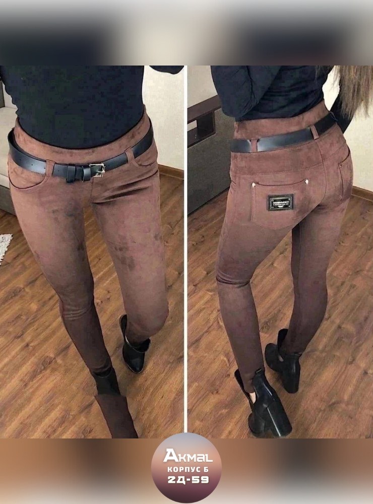 штаны джеггинсы женские,джеггинсы женские,джеггинсы женские утепленные,джинсы брюки,брюки спандекс женские