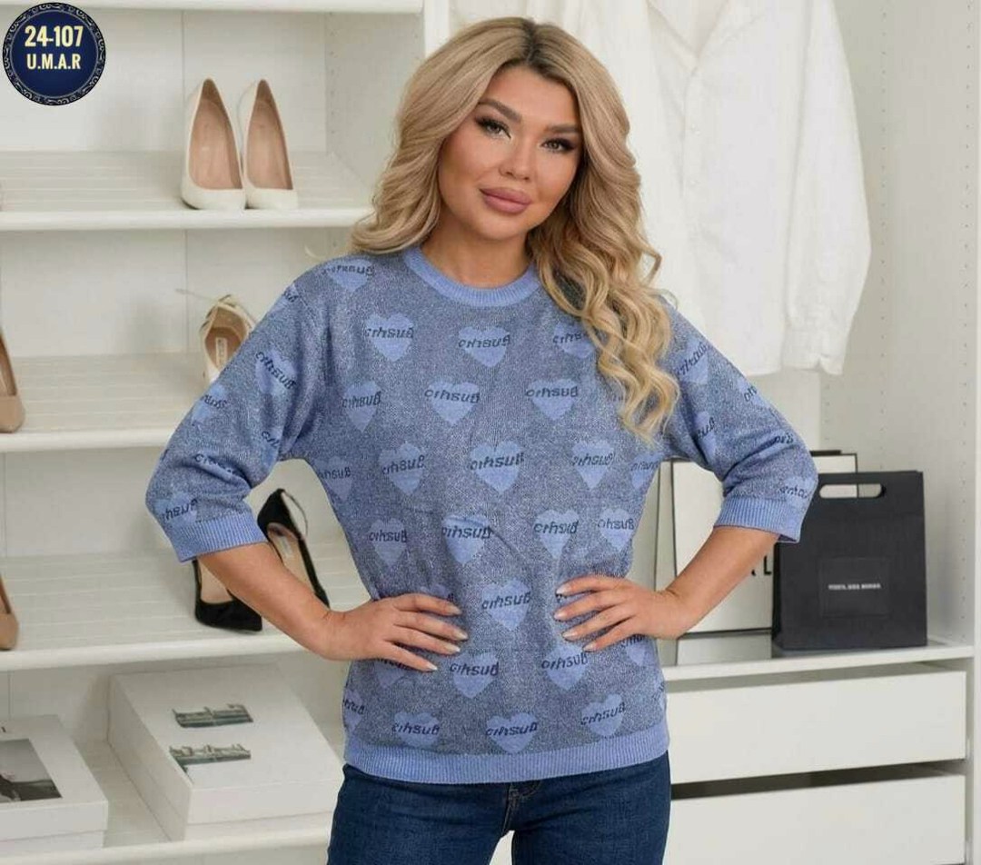 женская кофта,костюм трикотажный,нарядная кофта,джемпер женские,джемпер