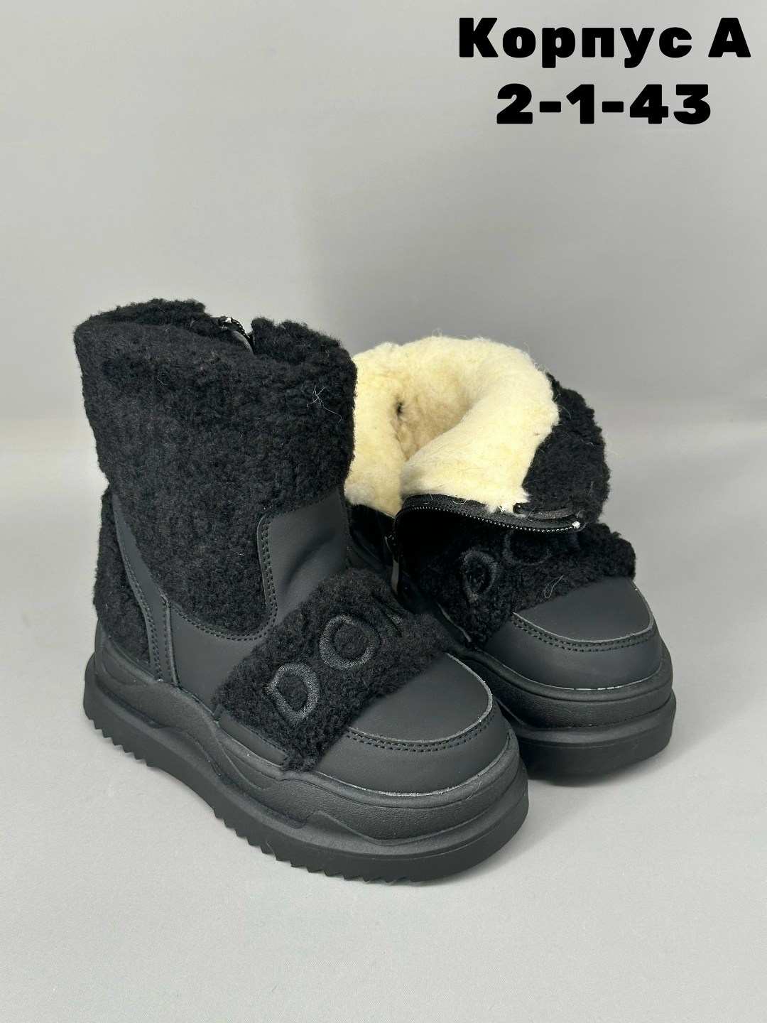 детская,ботинки зимние для девочек,,зимняя женская ,детские угги