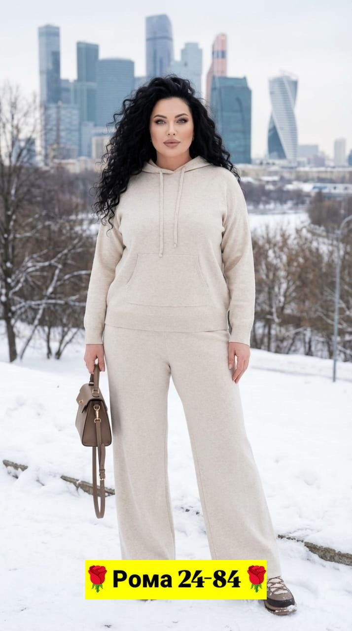 женский костюм,костюм на флисе,женский костюм на флисе,костюм двойка женский,костюм женский с брюками палаццо