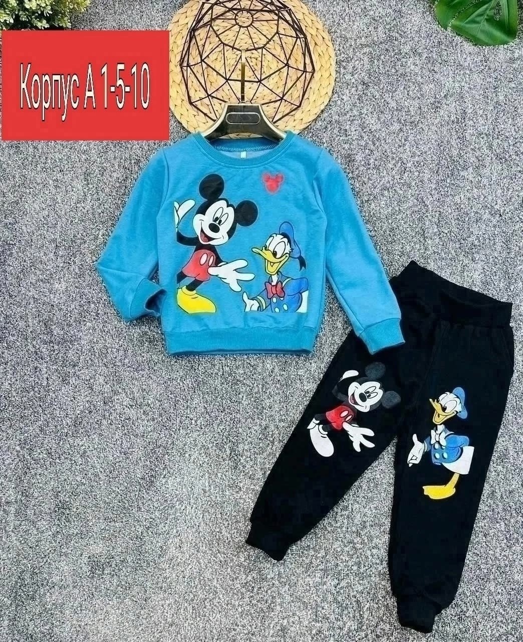 костюм детский,костюм с микки,костюм микки мауса,костюм с микки маусом,детские костюмы