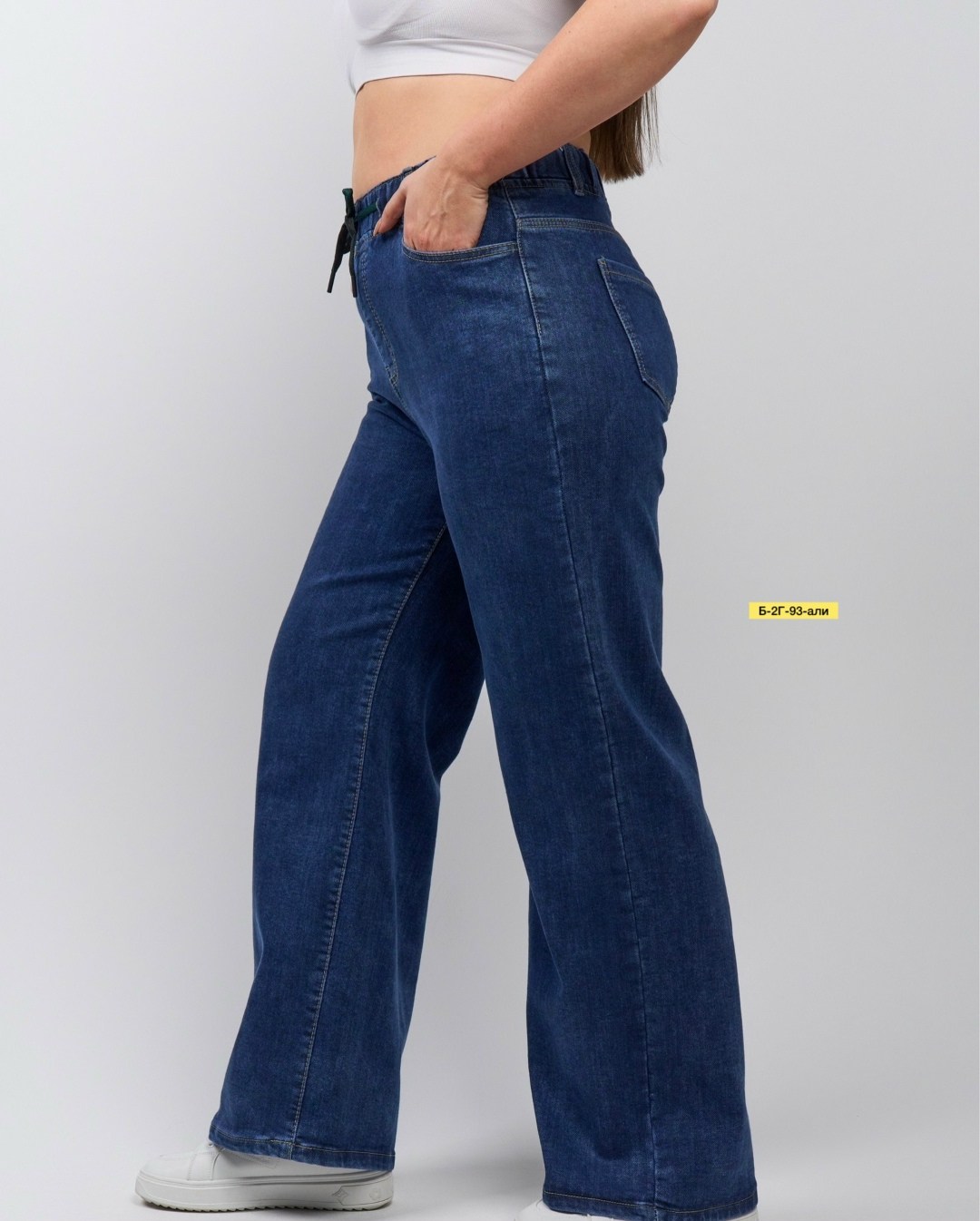 джинсы женские,широкие джинсы,широкие женские джинсы,джинсы женские мом,джинсы женские прямые