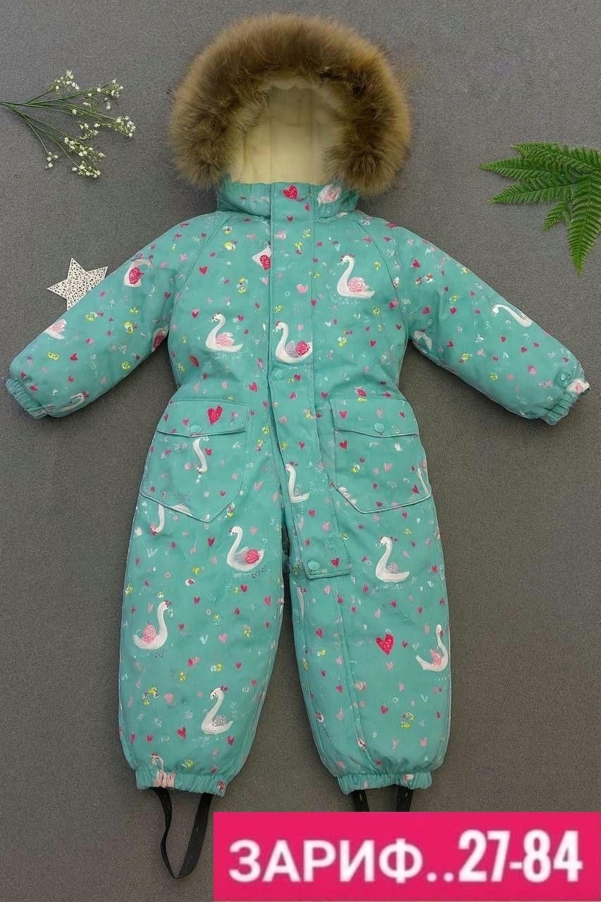 зимний комбинезон,детский комбинезон зимний,комбинезоны зима,демисезонный комбинезон,комбинезоны детские зимние