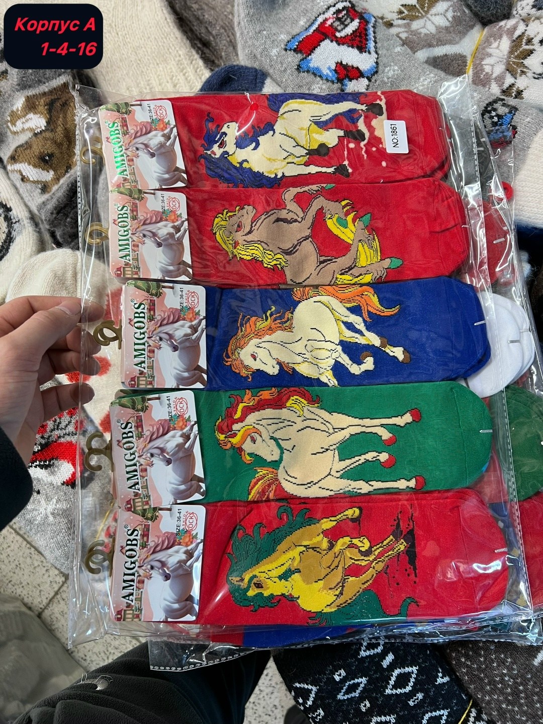 носки женские 10 пар,носки мужские новогодние,новогодние женские носки,носки новогодние,носки женские