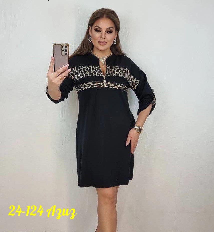 женское платье больших размеров,платье большие размеры,платье больших размеров,платье большого размера женское,платье туника женское платье