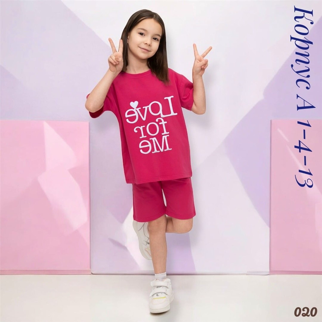 костюм looklie,костюм двойка из футера,костюм для девочек,костюм двойка looklie,костюм двойка