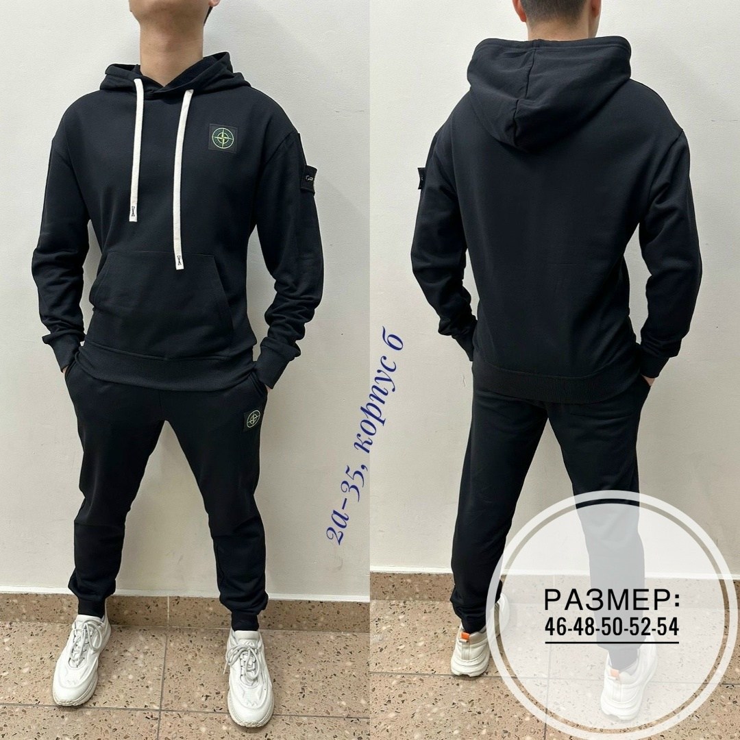 костюм мужской спортивный,спортивный костюм мужской на флисе,костюм на флисе мужской,костюм на флисе,спортивный костюм