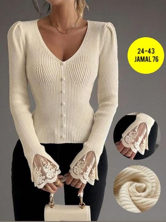 кофта лапша женская,женская кофта,кофта лапша,кофточка женская,кофта кардиган