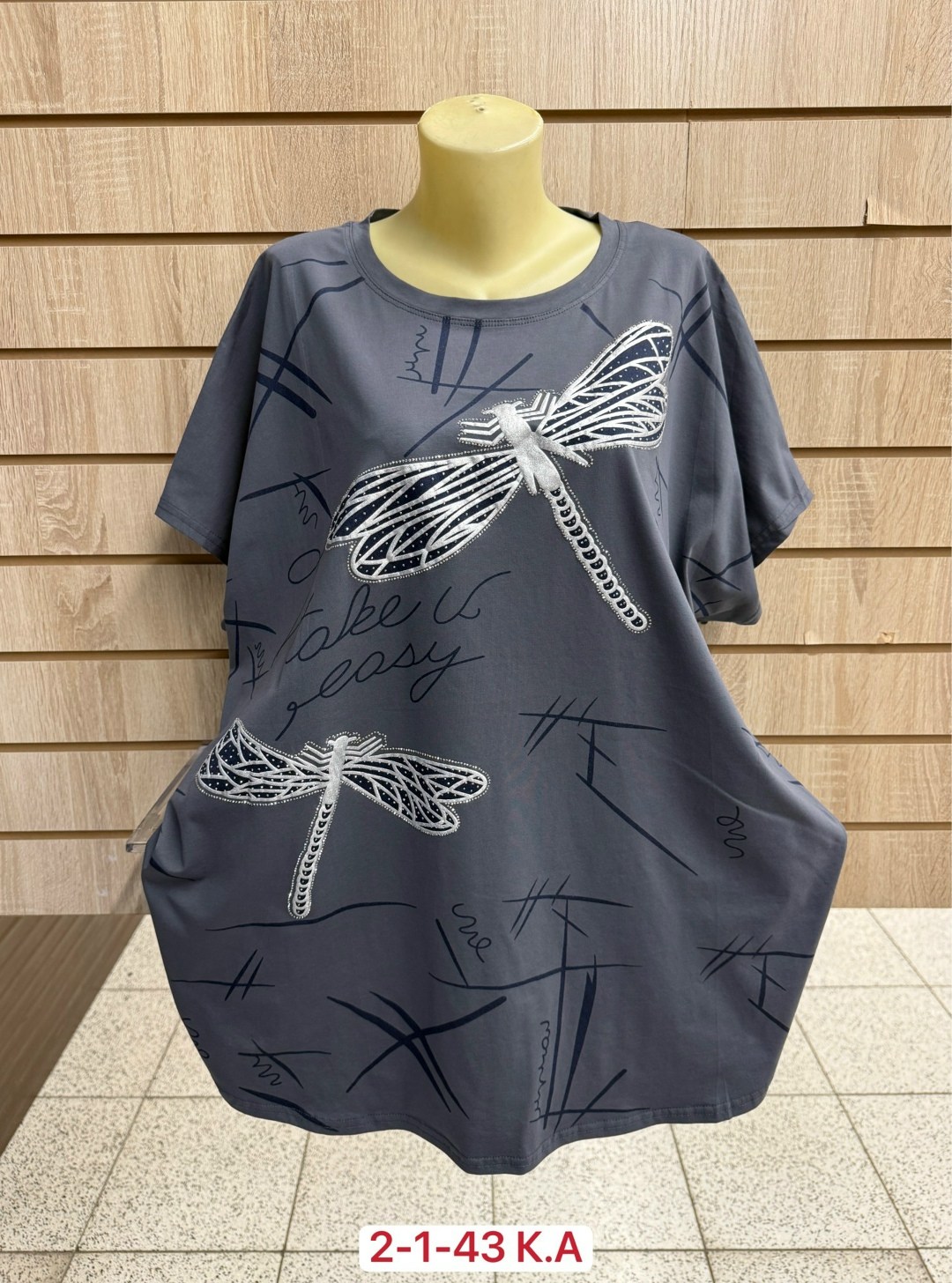 женская футболка больших размеров,футболка женская,туника нарядная,футболка больших размеров,женская кофта