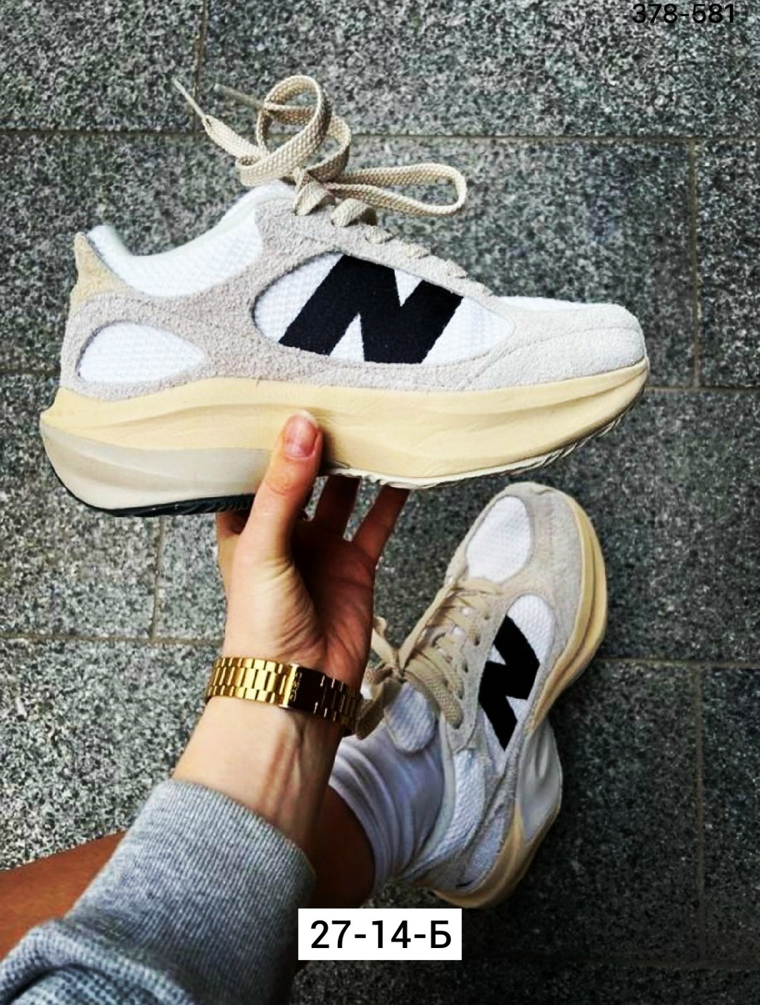 кроссовки new balance,кроссовки женские,кроссовки new balance wrpd runner,кроссовки new balance warped runner,new balance wrpd runner