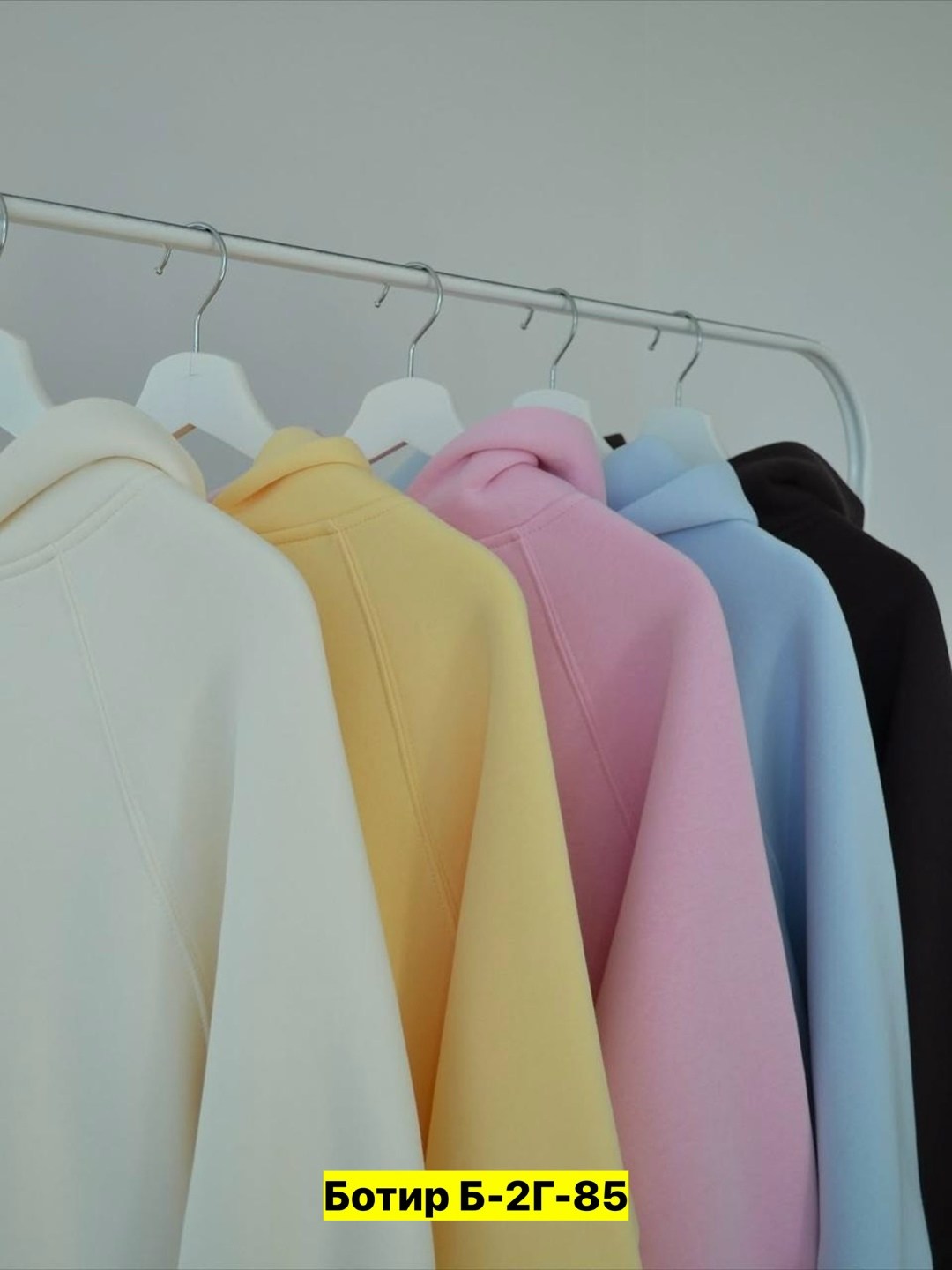 толстовка оверсайз,кофта оверсайз женская,худи оверсайз,худи женское оверсайз с капюшоном,худи оверсайз с капюшоном теплое с начесом