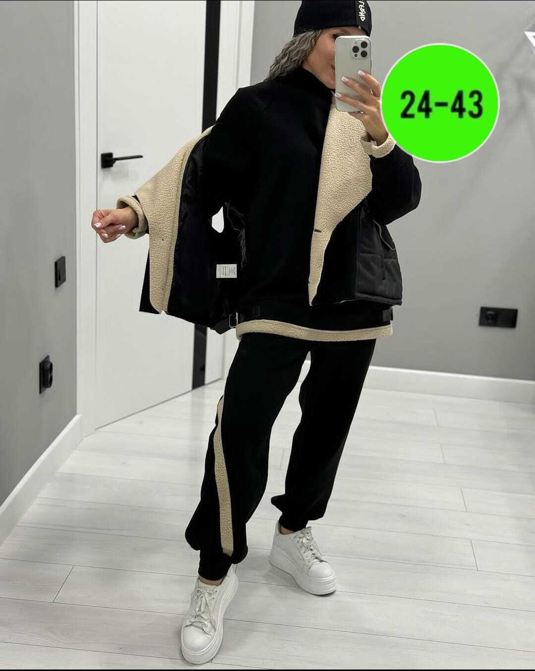 cпортивный костюм женский теплый,cпортивный костюм теплый,тёплый костюм женский,костюм тройка женский,cпортивный костюм женский на флисе