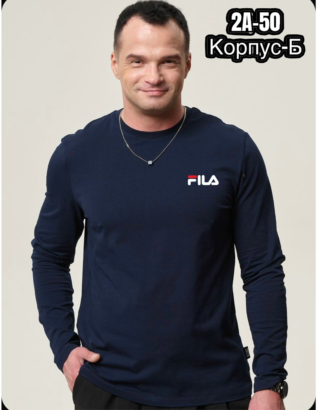 кофта мужская,лонгслив мужской,лонгслив puma,лонгслив мужской черный,лонгслив puma черный