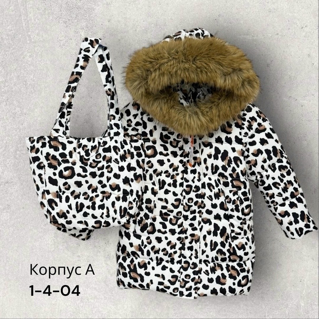 зимняя куртка детская,детская куртка,куртка для девочки,детские куртки,куртка зимняя