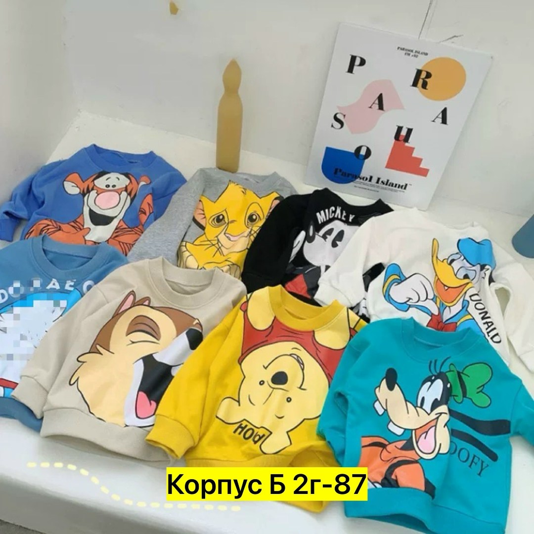 cвитшот детский,детские кофты,свитшот дисней,детская кофта,