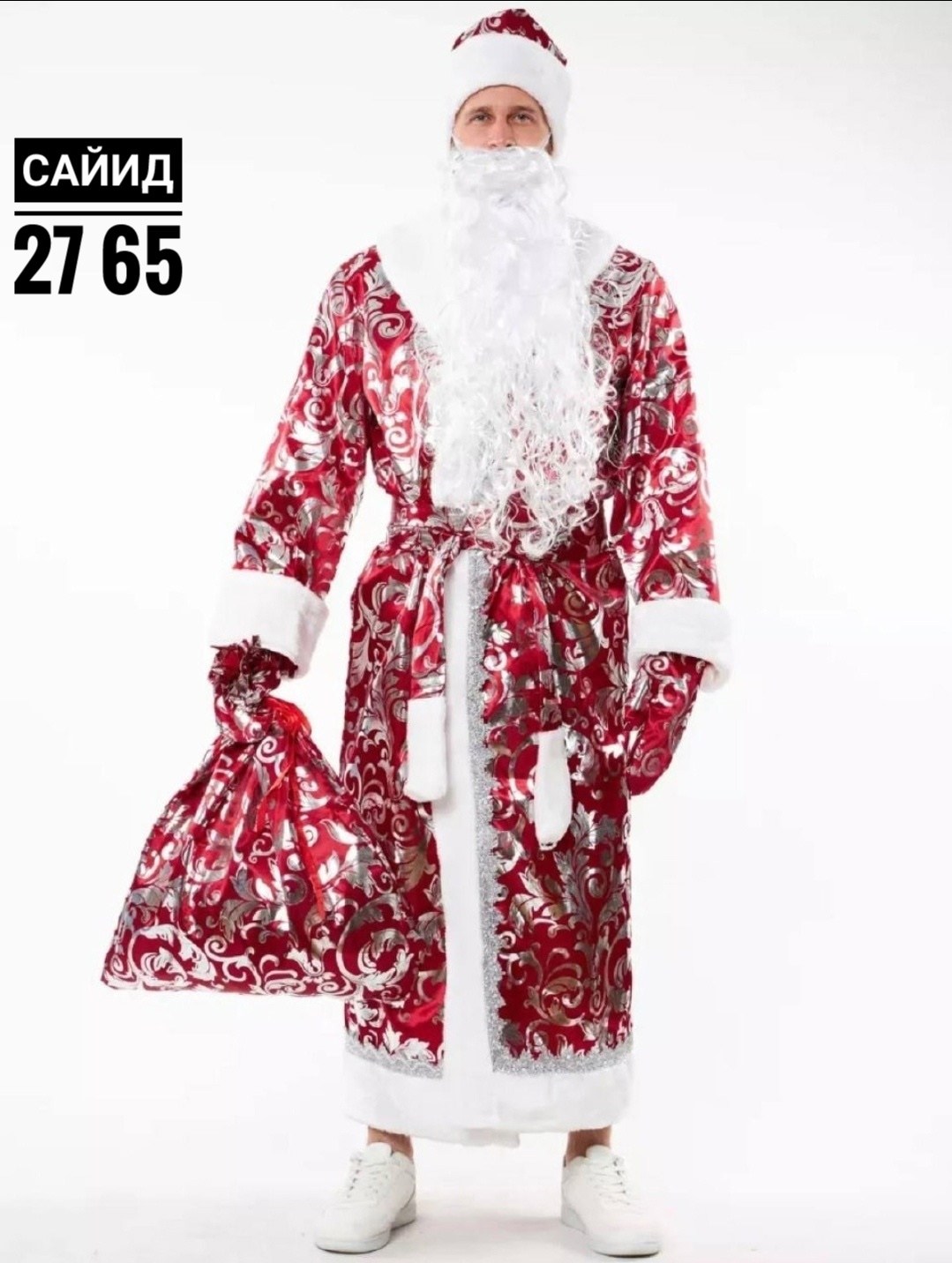 костюм деда мороза,карнавальный новогодний костюм деда мороза,карнавальный костюм деда мороза,костюм деда мороза взрослый,карнавальный костюм "дед мороз морозко"
