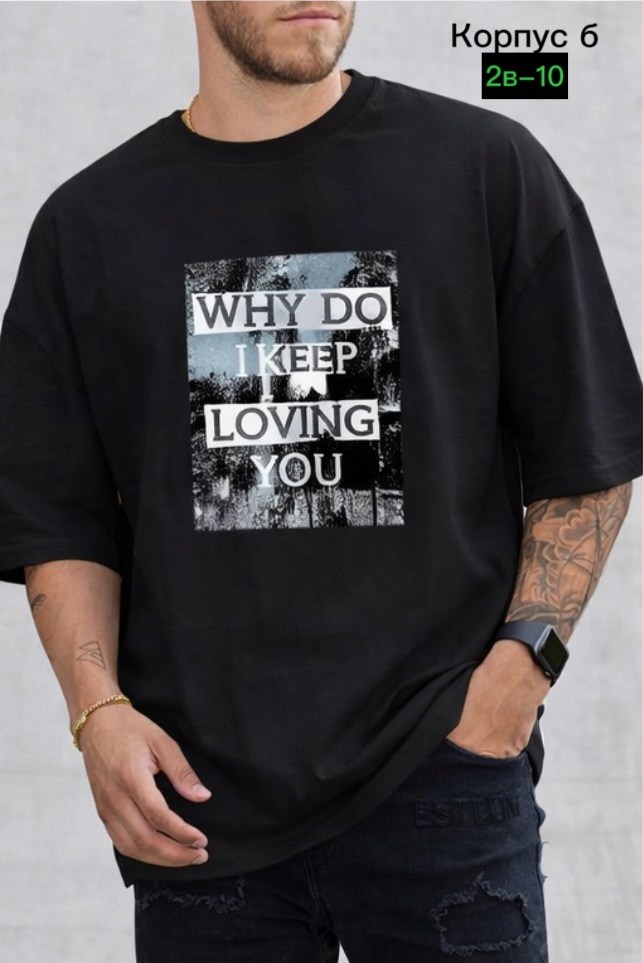 футболка мужская,желтая футболка,футболка,комплект с футболками,футболка с принтом