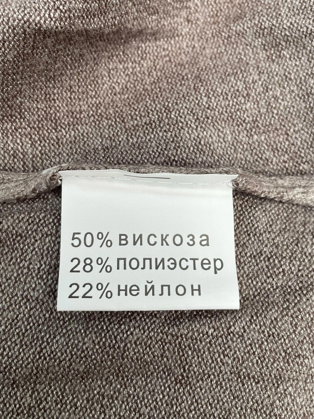 трикотажное платье,женские туники,кардиган,,теплое платье