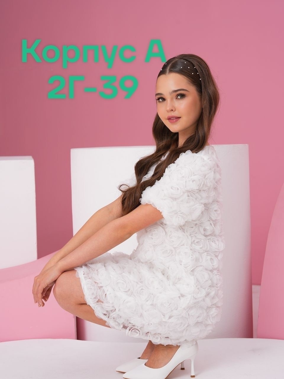 платье для девочки,платье детская,платье,платье детские,детское платье