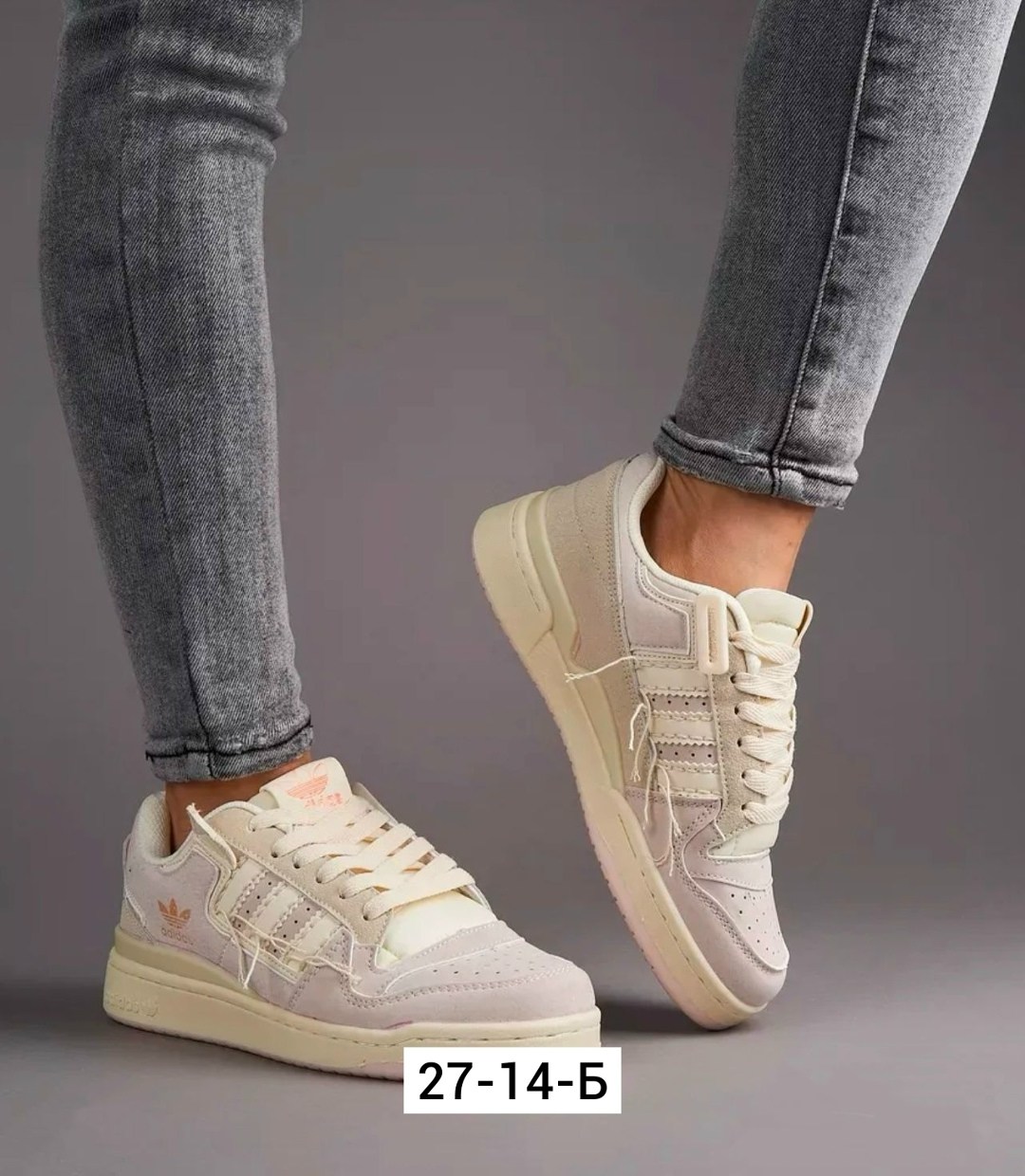 кроссовки adidas,кроссовки женские adidas,adidas кроссовки adidas,кроссовки женские adidas forum low 84,кроссовки кеды adidas