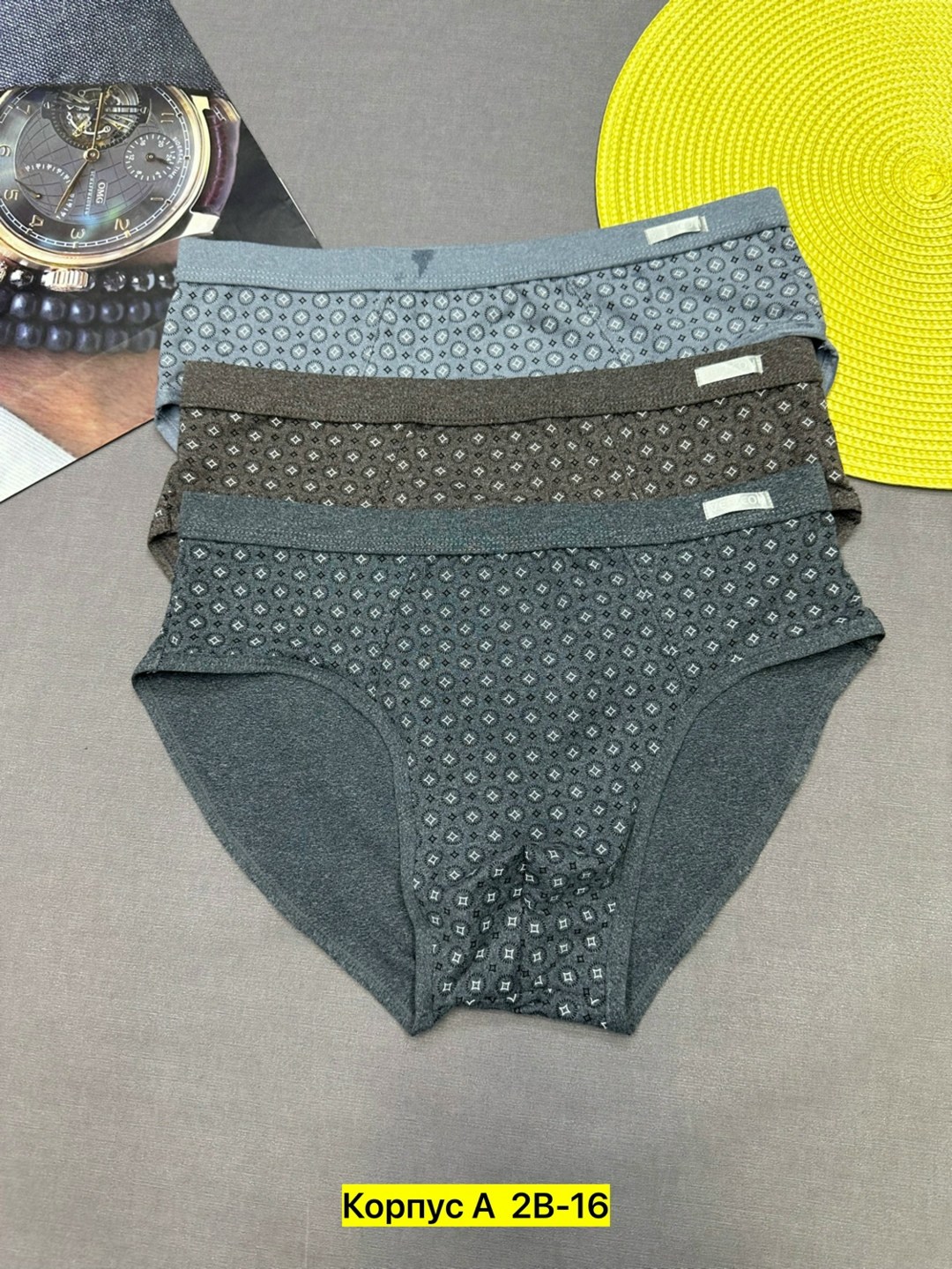 трусы мужские слип,трусы мужские,комплект мужских трусов,комплект трусов,трусы плавки