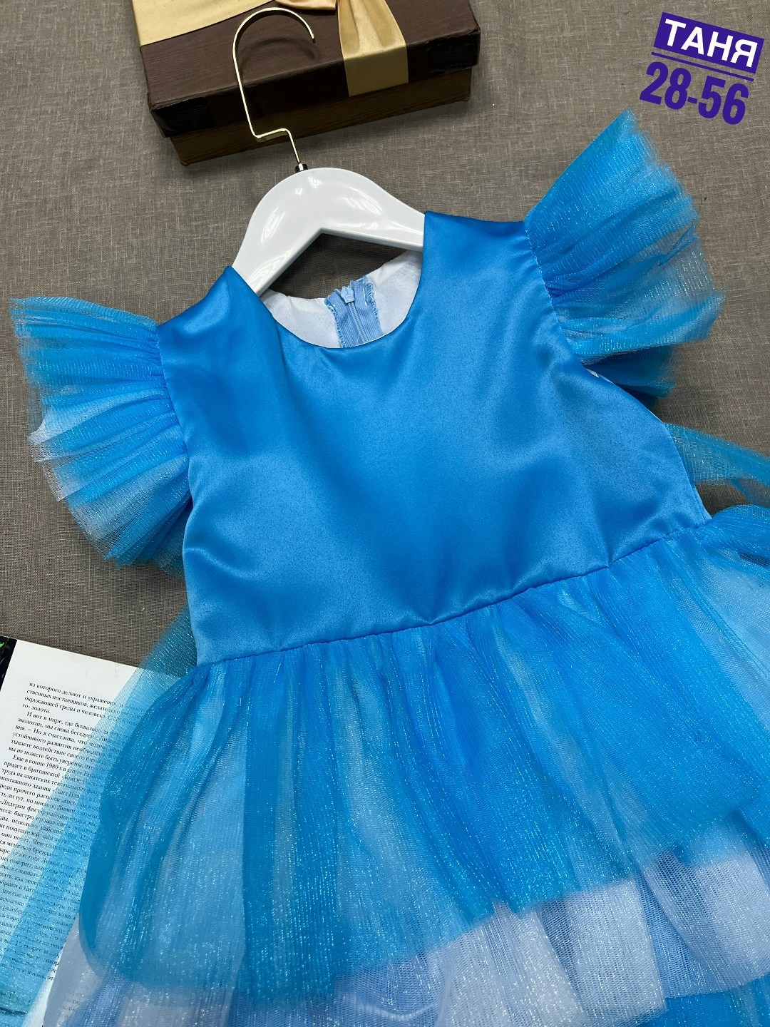 платье для девочки,платье детские,платье детская,платье детское,детские платья нарядные