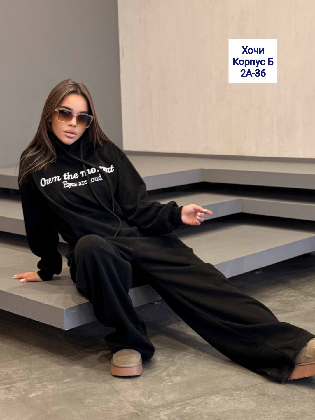 спортивный костюм,костюм женский спортивный,женский теплый костюм,cпортивный костюм женский на флисе,костюм спортивный женский теплый