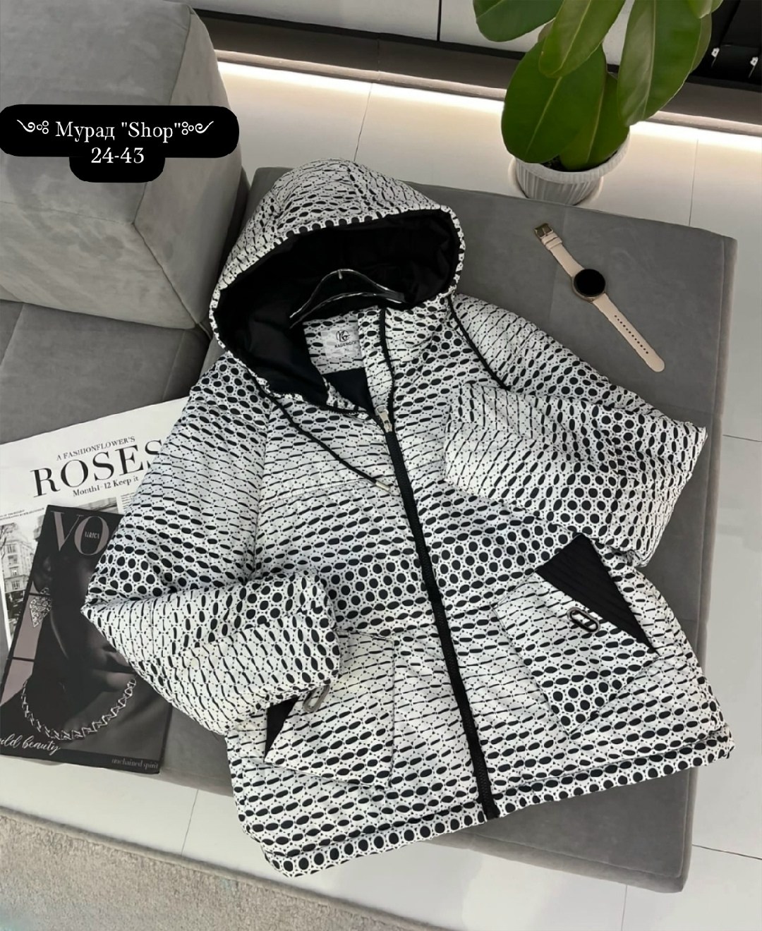 куртка женская,куртка стильная,куртка модная,куртка женская демисезонная,женская зимняя куртка