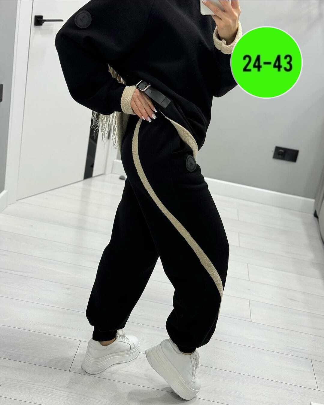 cпортивный костюм женский теплый,cпортивный костюм теплый,тёплый костюм женский,костюм тройка женский,cпортивный костюм женский на флисе