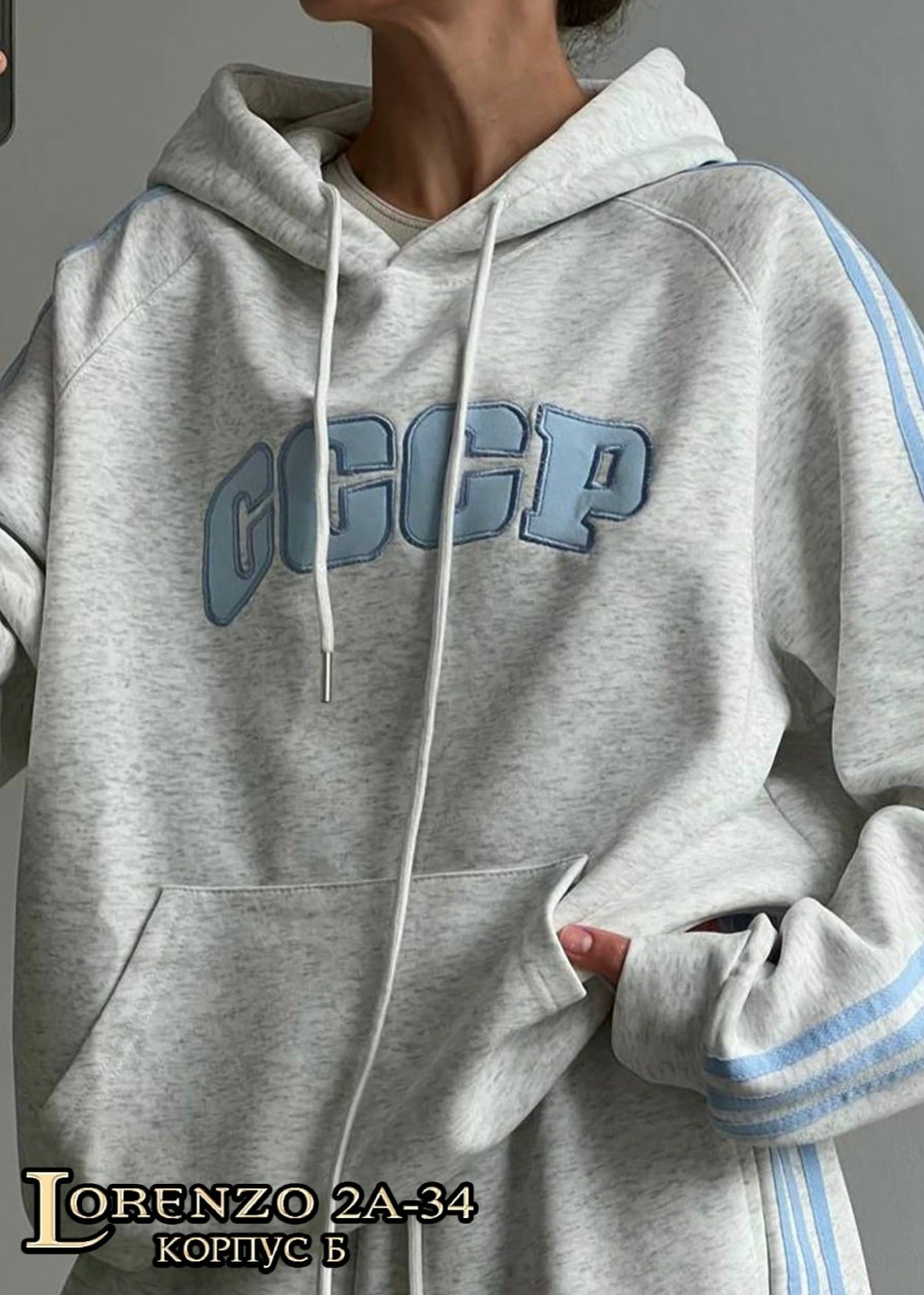 спортивный костюм женский adidas,костюм спортивный женский,спортивный костюм,костюм женский,костюм на флисе