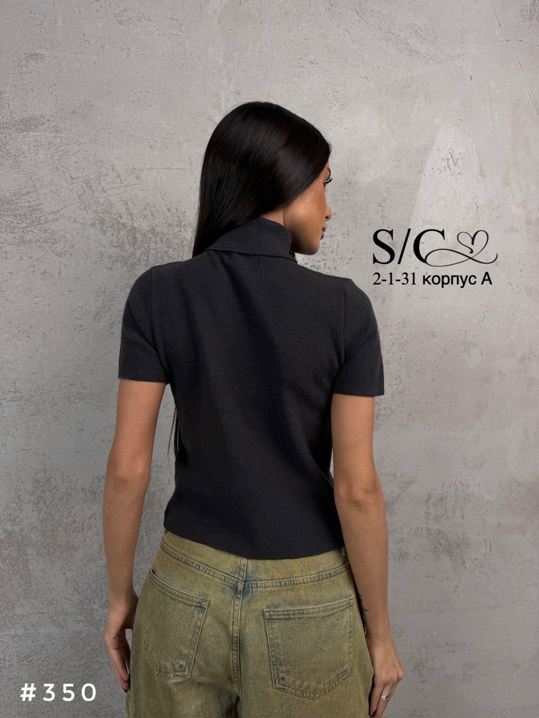 водолазка с коротким рукавом,женская водолазка,женская кофта,водолазка,водолазка с коротким рукавом женская