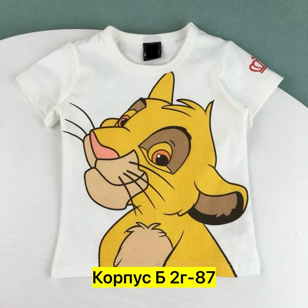 футболка дональд дак,футболка детская,футболка для мальчиков,комплект футболки,футболка для детей