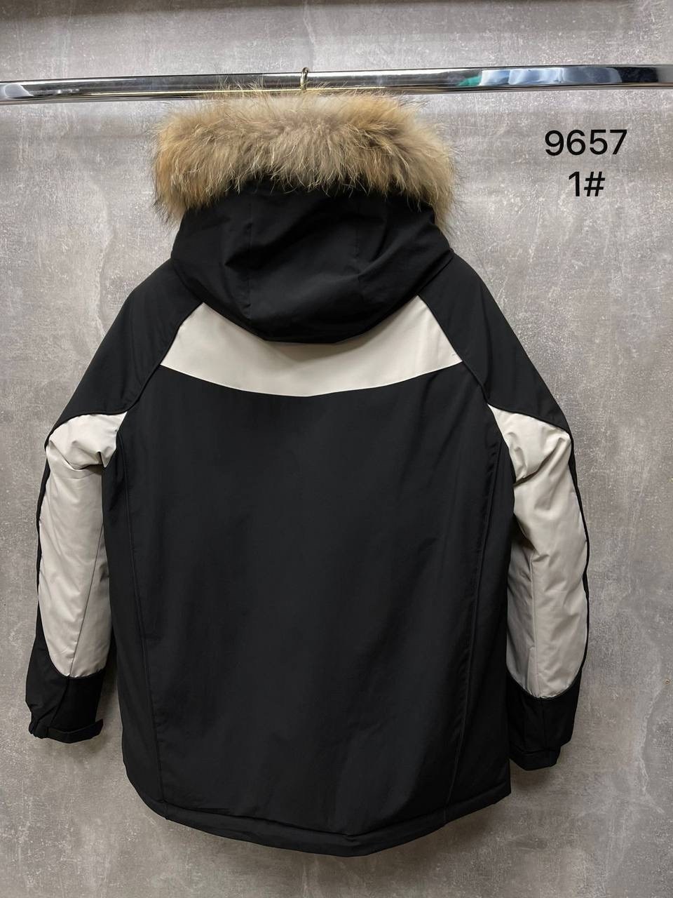 куртка зимняя columbia мужская,куртка мужская columbia,мужская зимняя куртка columbia sportswear,куртка columbia,куртка зимняя columbia