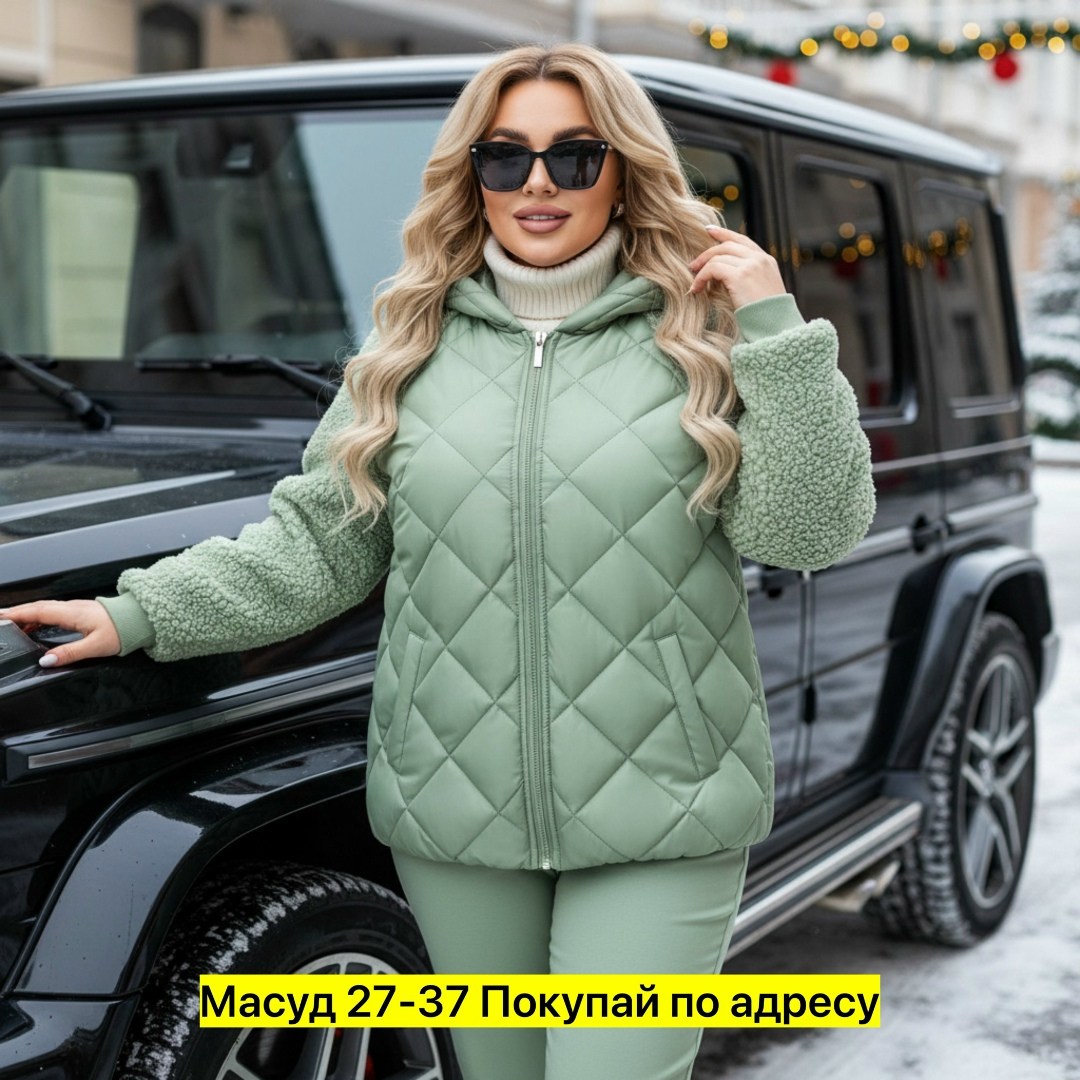 демисезонная куртка,куртка женская больших размеров демисезонная,куртка,женская куртка,куртка модная