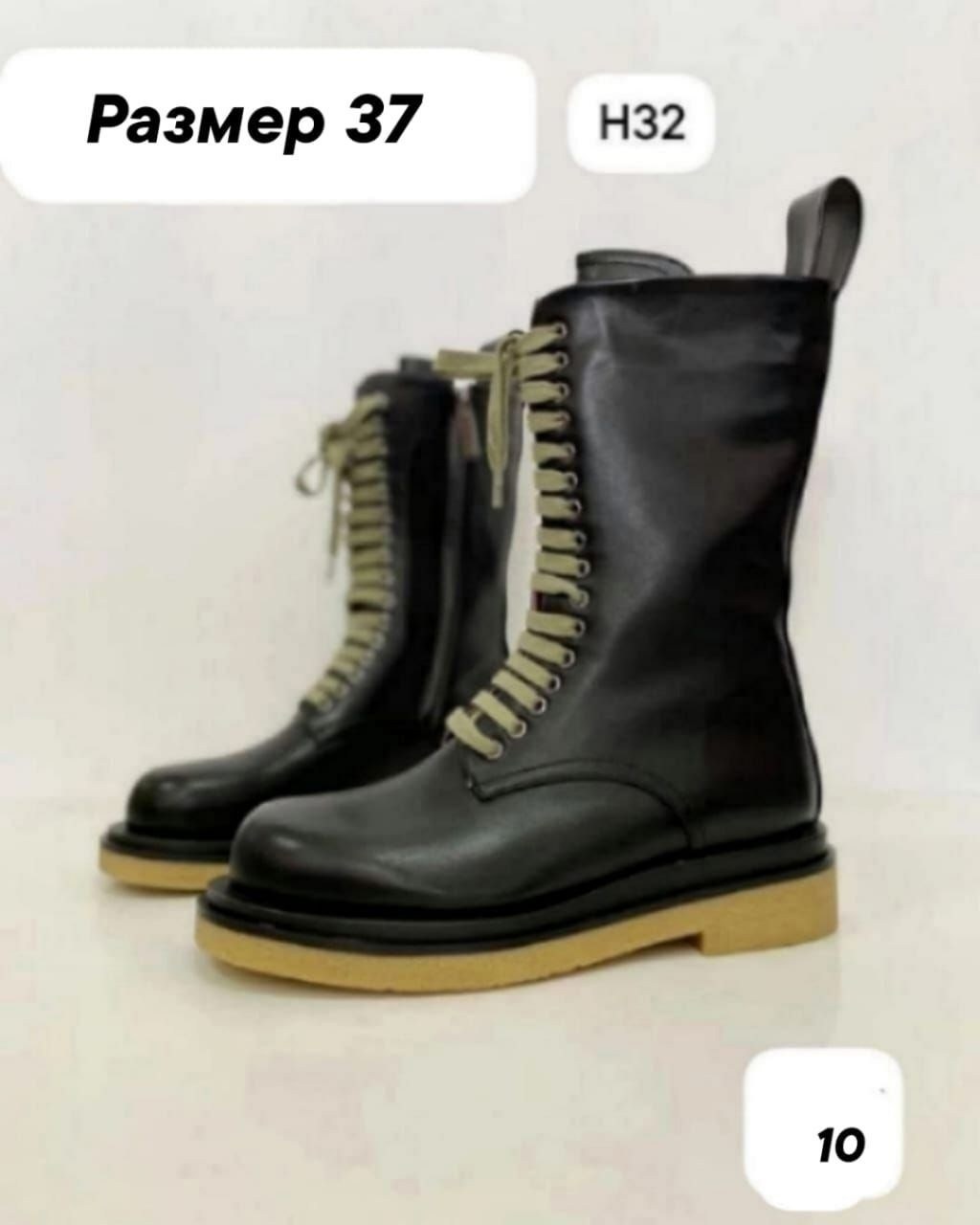 ,ботинки женские,высокие ботинки,высокие женские ботинки,ботинки осенние женские