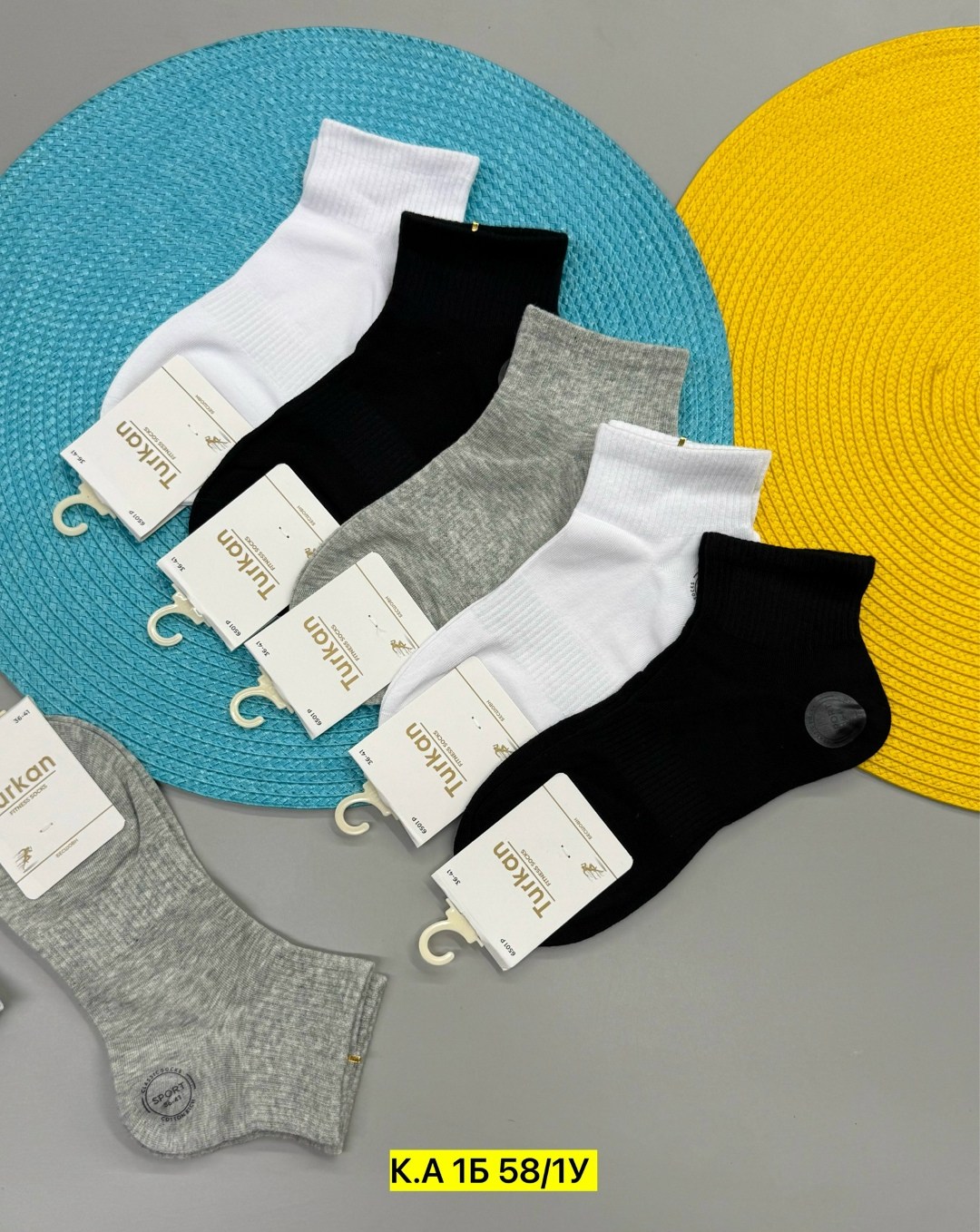 носки женские,носки женские 10 пар,носки классика,носки короткие набор 10 пар туркан,носки мужские