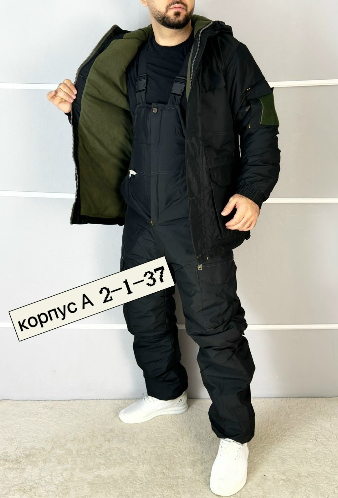 зимний костюм,костюм горка зима,зимний костюм горка,костюм горка,мужской зимний костюм