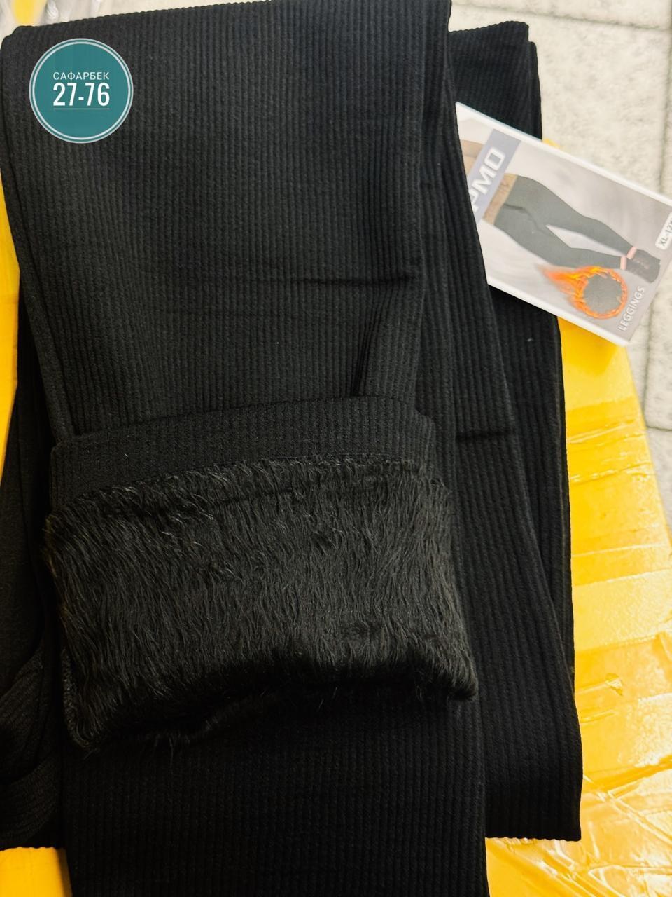 легинсы утепленные в рубчик с мехом ess цвет черный,женские утепленные леггинсы в рубчик с мехом,женские легинсы с мехом в рубчик,легинсы утепленные в рубчик на меху ess fashion,легинсы утепленные в р