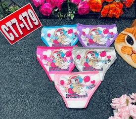 Нижнее белье